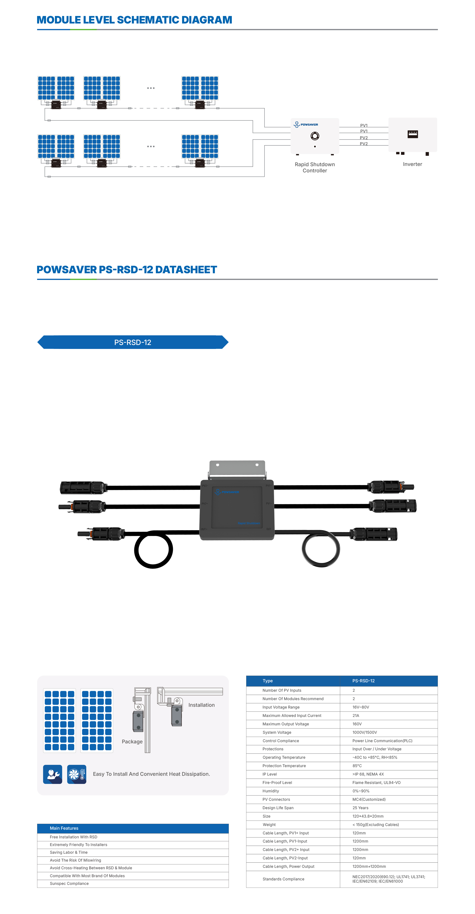 产品1-解决方案-Power-Safety_02.jpg